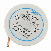 Нема Г слика