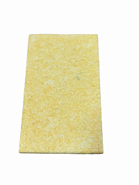 Нема Г слика